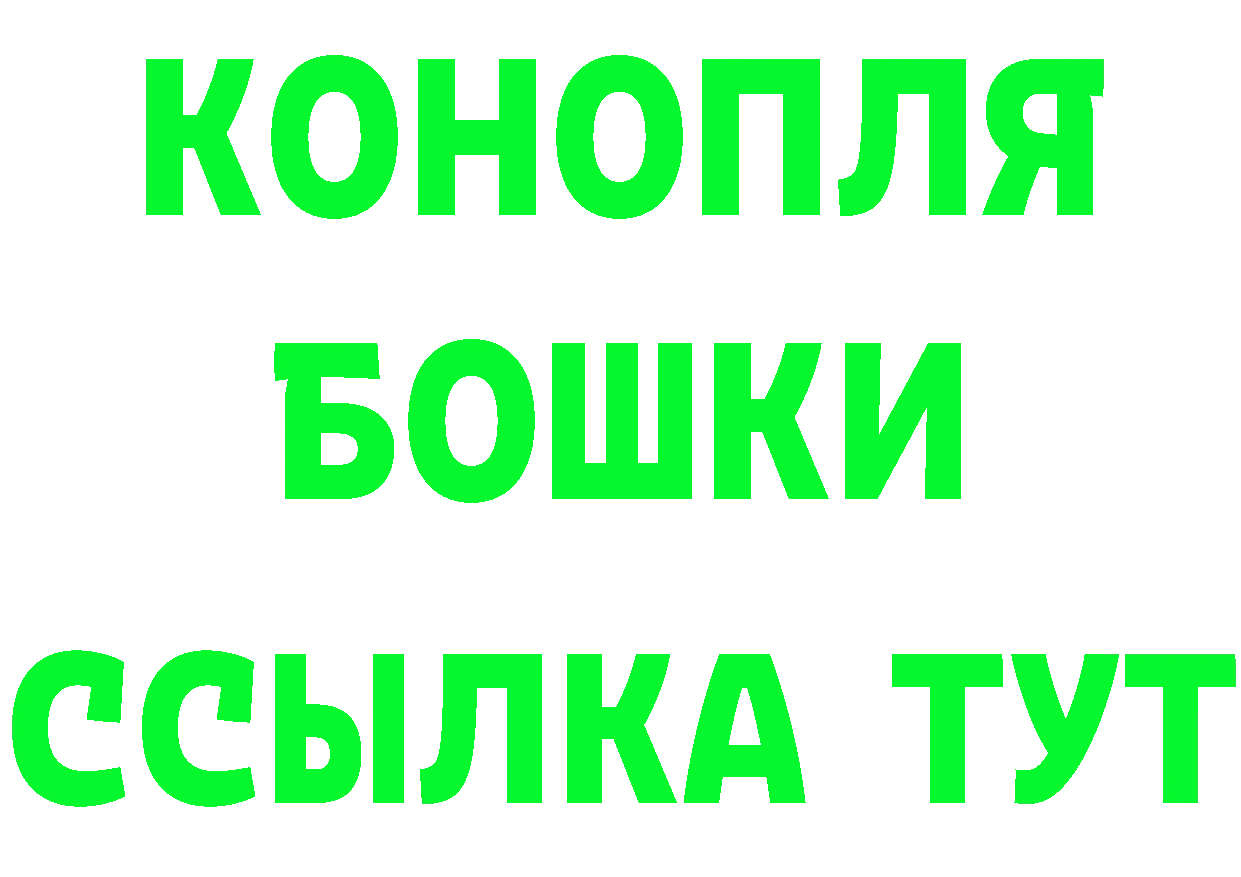 Кетамин VHQ ССЫЛКА маркетплейс гидра Иваново