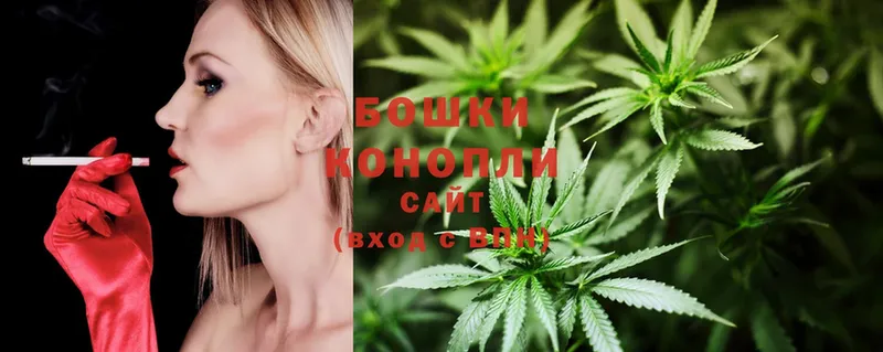 купить   Иваново  KRAKEN маркетплейс  Конопля White Widow 